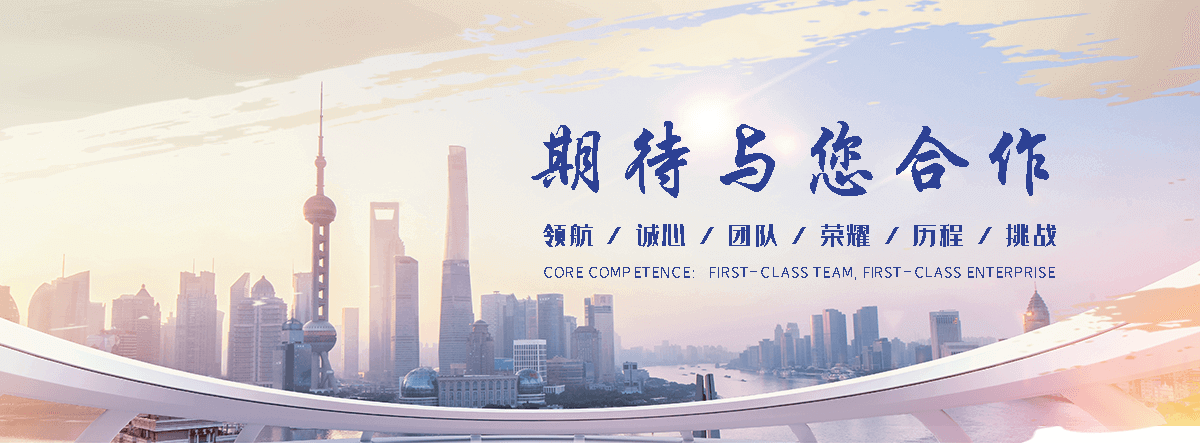方正豆包推广公司